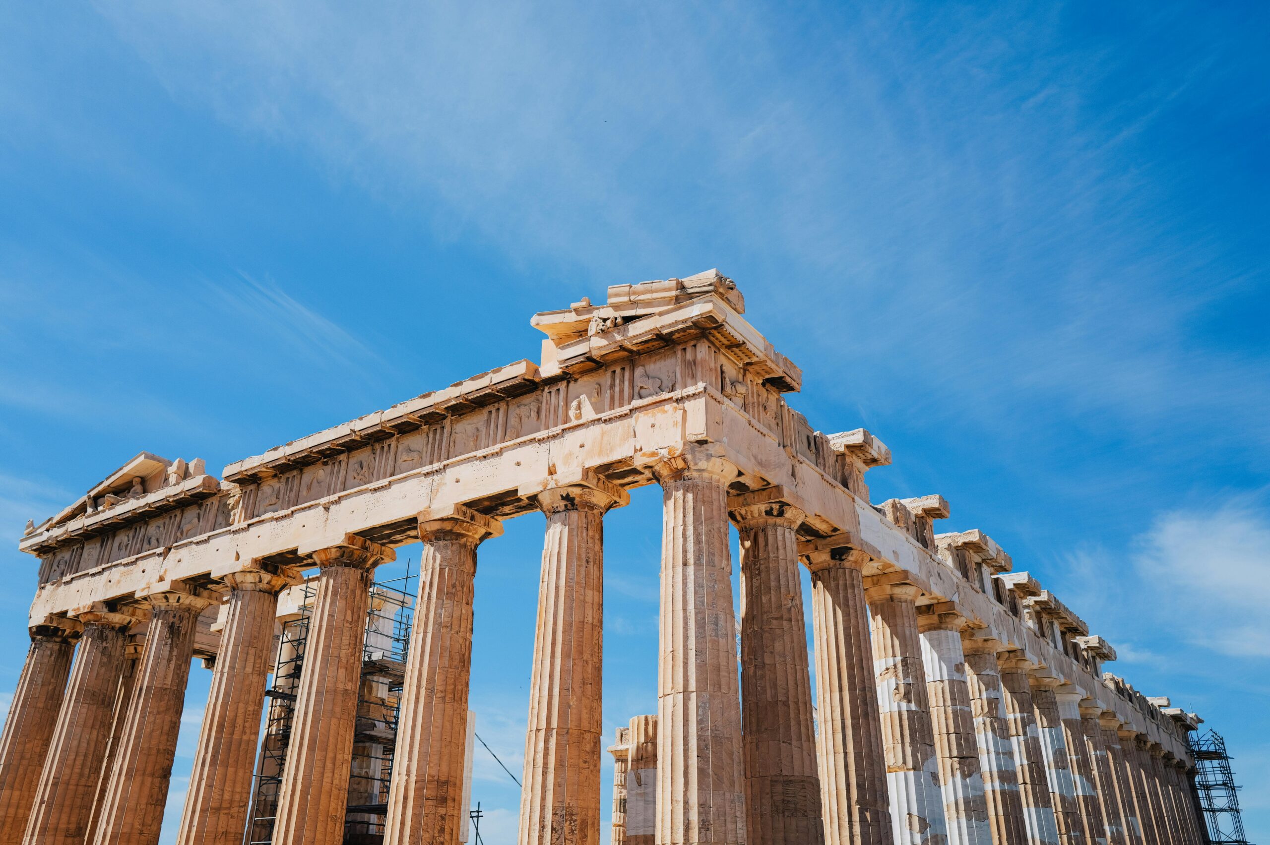 Athens — Luxury Private Tours of Greece: Wha