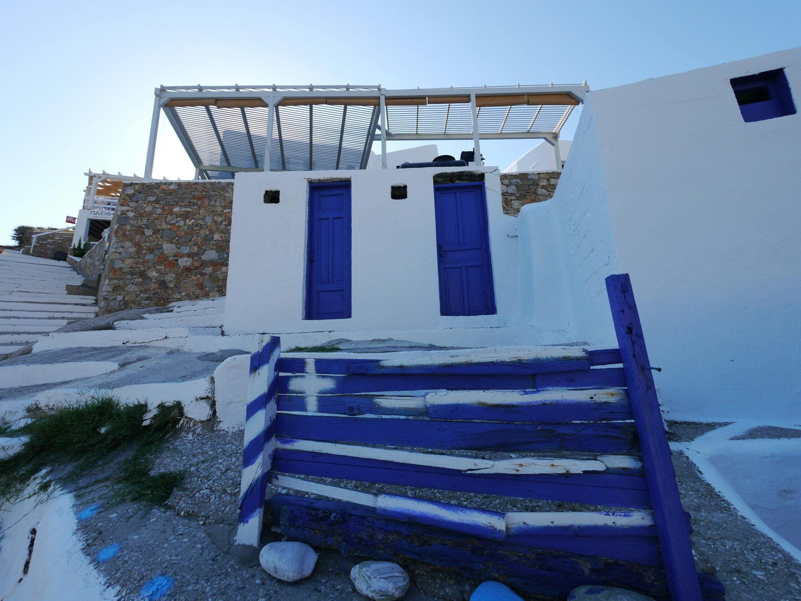 Milos — Milos Feels Like a Dream Until You